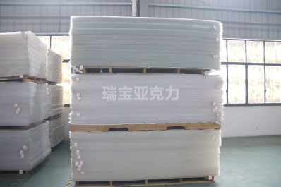 亞克力板材色號(hào)標(biāo)準(zhǔn)是什么